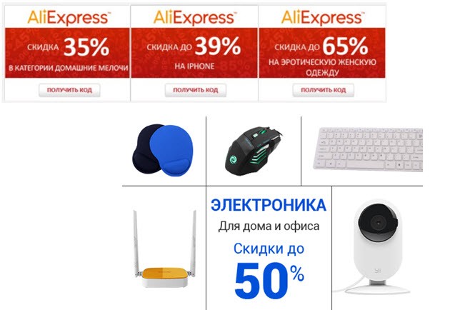 Купон на заправку автомобиля