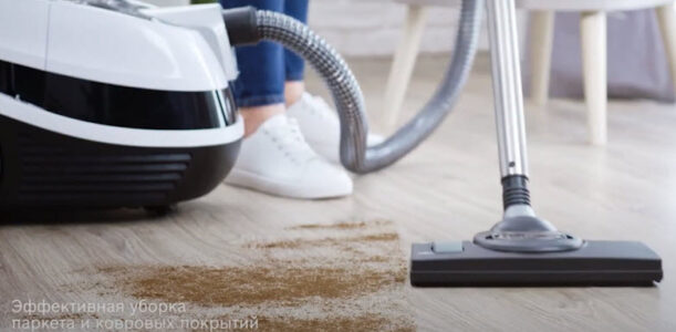 Washing vacuum cleaners - general information